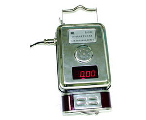 Infrared Methane Sensor GJH4(A)