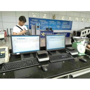 Illumination ICAO Doc 9303 Passports Full-Page MRZ Passport Reader with RFID