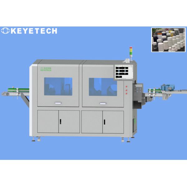 AI Algorithm Automatic Bottle Quality Checker 60-150 Bottles/min Inspection