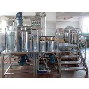 Cheap 3 Layers Lotion Homogenizer Emulsifier Mixer With Circulation System for sale