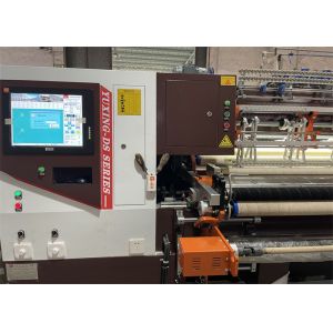 High Speed Computerized Quilting Machine With Thread Broken Machine Auto Stop