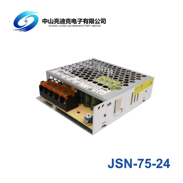 Quality OEM Switching Mode 24V LED Strip Transformer 75w For CCTV Camera wholesale