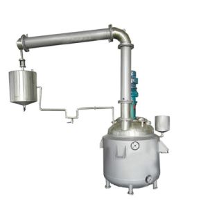 Chemical Jacketed Reactor Tank with Motor Stirrer and Reflux Condenser