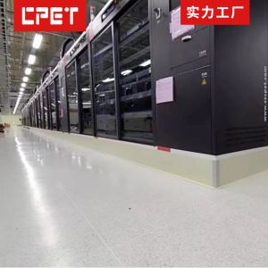 Portable Burn-In Chamber with Real-Time Monitoring Over-Temperature Protection