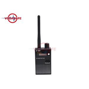 Car Tracker Wireless Signal Detector Detection Sensitivity