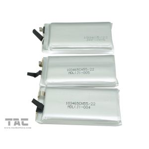 China Lithium Polymer Cell GSP555376 3.7V 2300mAh  Batteries for  Toy on sale