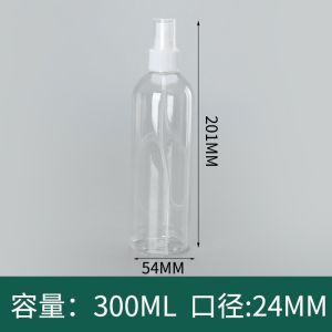 Pack Plastic Water Spray Bottle for Hair, 10 oz/300ml Plastic Empty Mister Spray