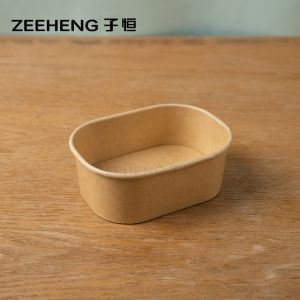 200ml Rectangular Small Ice Cream Cups with Coating