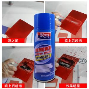 China Effectively Mold Killing Paint Removal Spray on sale