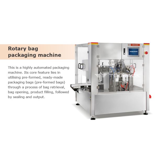 360BPM Combination Weigher Machine Sachet Filling and Sealing Machine Stand up Pouch Packaging Machine