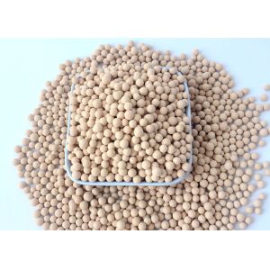 Cheap 25KG/Bag Zeolite 3A Molecular Sieve For High Voltage Electric Switchgear 2.0 - 3.0mm for sale