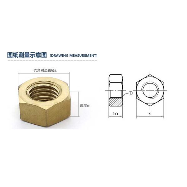 DIN934 Brass Hex Nut Cheap Price Metric Thread Brass Hexagon Nut