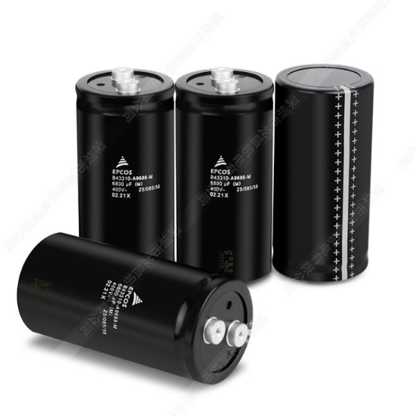 EPCOS B43584-s6228-m4 Aluminum Electrolytic Capacitor 500v 2200uf With Screw