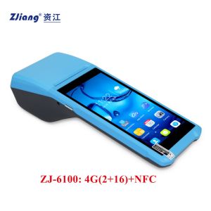 4 Core Android 8.1 Handheld Wireless Smart POS Machine Terminal 8G 16G
