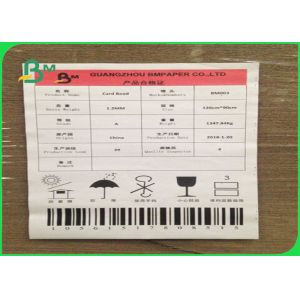 1.5MM 2.0MM Book Binding Paper / Card Board Recycled Pulp In Roll For Packing