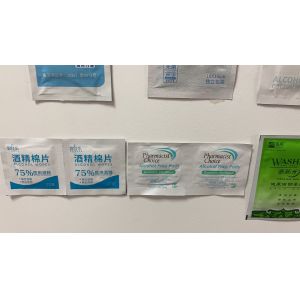 Horizontal Wet Tissue Making Machine PLC Programming Control System/electricity