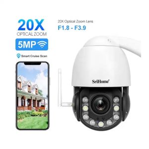 5MP 1920 20x Optical Zoom Lens 3x Digital Zoom Waterproof WIFI Camera Two-Way