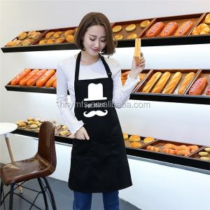 Apparel factory custom high quality multifunctional washable durable waiter