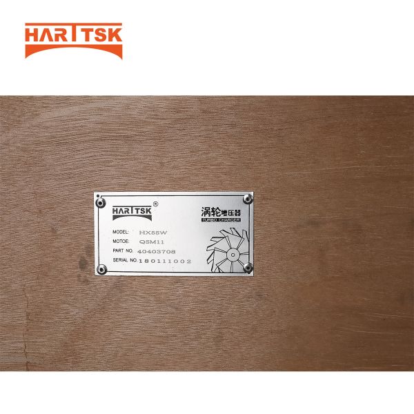 Excavator HARTSK QSM11 40403708 Diesel Turbocharger For HX55W Engine