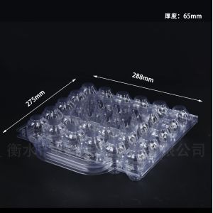 Transparent Plastic Egg Trays Egg Box Free Shipping Plastic Egg Tray with Handle
