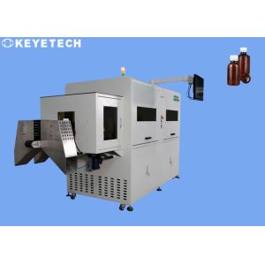 Stainless Steel Bottle Analysis System with AI Algorithm and ≤0.5% Rejection