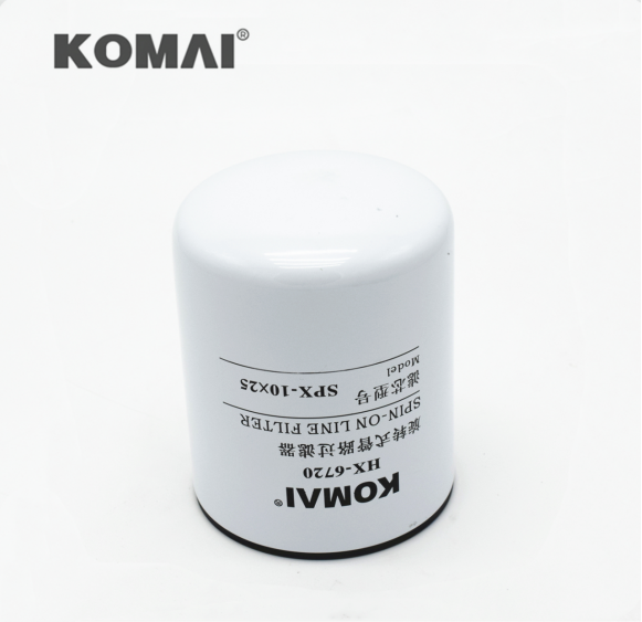 Hydraulic Filter 709666 SH87509 P550388 6552507 BT387 For Excavator