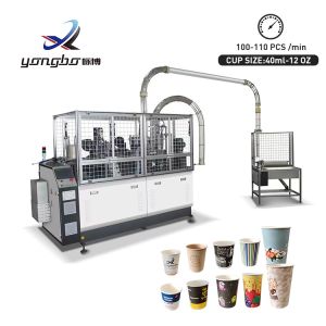 China High Speed Paper Cup Production Machine Dubai 100-110pcs/min Processing Type Paper Folding Machine for Disposable Cups on sale