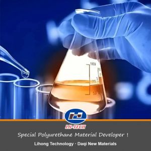 High carbon alcohol Defoamer Antifoam LH-1829 LH-1831 is a new type of polyether