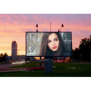 Full Color Die-Cast Aluminum Housing Waterproof Outdoor LED Display Module P8