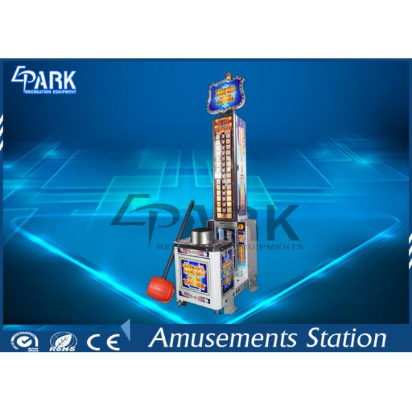 Arcade Coin Operated Theme Park Lottery King Of The Hammer Hit Boxing Machine Game
