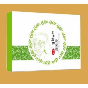 0.8mm To 2mm Rigid Cardboard Packaging Printing Matt PP Lamination