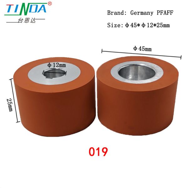 PFAFF Hot Air Seam Wheel Noise Reduction and Smooth Performance Guaranteed High