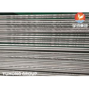ASTM A213 / ASME SA213 TP304 HEAT EXCHANGER TUBE 20FT STRAIGHT TYPE
