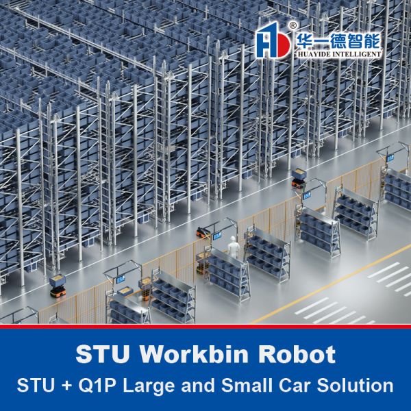 Quality STU Warehouse Workbin Robot wholesale