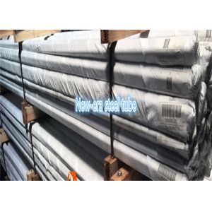 Plain High Strength Threaded Rod , ASTM / A193 B16 Coarse Threaded Rod