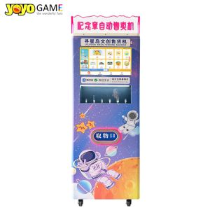 Fully Automatic Souvenir Coins Vending Machine Gold Medal Vending Machine