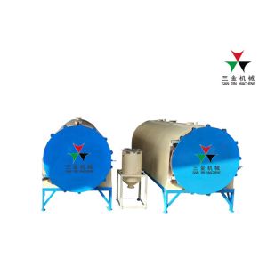 Smokeless Biomass Briquette Carbonization Furnace