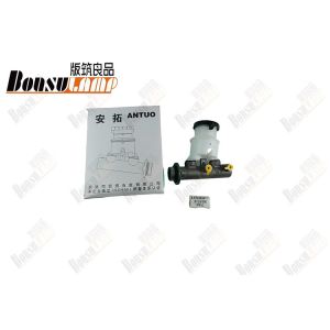 China 8-97038247-0 ISUZU Brake Master Cylinder I0040  TFR UC  8970382470 For Isuzu Truck on sale