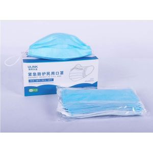 Face Mask 5ply GB2626-2006 Non Woven Fabrics 3 Ply Earloop Face Mask