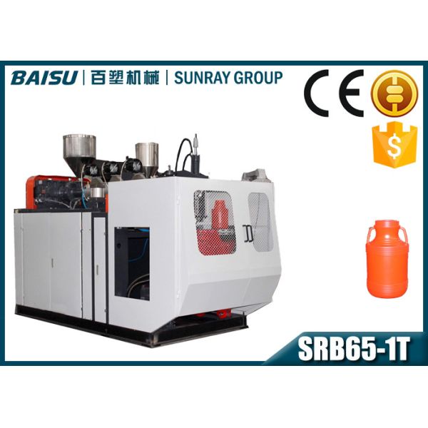 Quality Automatic Extrusion Blow Molding Machine , 5L Plastic Container Making Machine wholesale