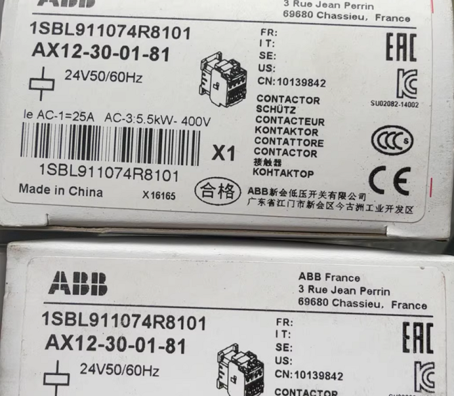 AX12-30-01-81 ABB Ac contactor Compact AC control solution Small and medium