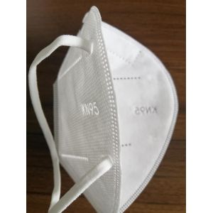 China Earloop Anti Virus 5 Ply KN95 Protective Mask on sale