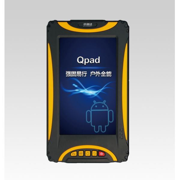 GPS RTK Receiver Powerful Handheld GPS Survey