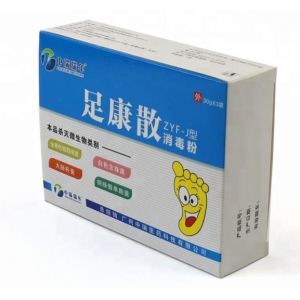 4C Offset Printing Medicine Packing Box , 600g Flexo Print Pharmaceutical
