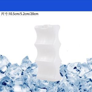 Cheap OEM/ODM Supported Phase Change Materials in HDPE Container PCM Ice Pack with MSDS Certificates for sale