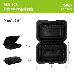 9''X9''X2.6'' Takeout MFPP Hinged Lid Microwavable Container 27oz 750ml