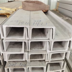 Galvanized U Beam Steel C Channel U Channel