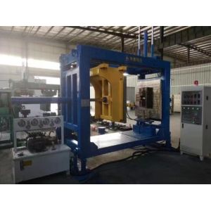 APG Machine Finished Insulator Epoxy Resin Pigment for APG Process