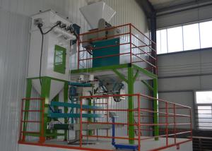 Cheap Pellets / Powder Feed Bagging Machine Simple Operation With Instrument Control for sale