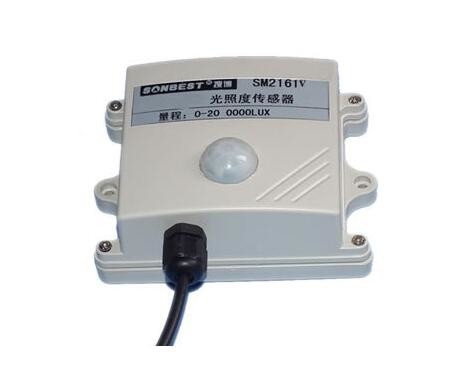 SM2161V Wide Voltage Range Light Sensor 0-20 Wan LUX illumination sensor Voltage